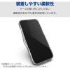 「エレコム AQUOS wish4(SH-52E)/ハイブリッドケース/極み/クリア PM-S241HVCKCR 1個」の商品サムネイル画像5枚目