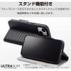 「AQUOS wish4(SH-52E)/レザーケース/手帳型/UltraSlim/薄型/磁石付き/カーボンブラック PM-S241PLFUCB 1個」の商品サムネイル画像4枚目
