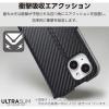 「AQUOS wish4(SH-52E)/レザーケース/手帳型/UltraSlim/薄型/磁石付き/カーボンブラック PM-S241PLFUCB 1個」の商品サムネイル画像5枚目