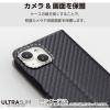 「AQUOS wish4(SH-52E)/レザーケース/手帳型/UltraSlim/薄型/磁石付き/カーボンブラック PM-S241PLFUCB 1個」の商品サムネイル画像7枚目