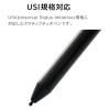 「エレコム タッチペン/スタイラス/充電式/汎用/USI対応/ペン先交換可能 P-TPUSI02BK 1個」の商品サムネイル画像4枚目