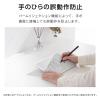 「エレコム タッチペン/スタイラス/充電式/汎用/USI対応/ペン先交換可能 P-TPUSI02BK 1個」の商品サムネイル画像6枚目
