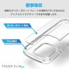「iPhone 16 Pro/ハイブリッドケース/TOUGH SLIM LITE/オールクリア/ストラップシート付属/クリア PM-A24CTSLACR」の商品サムネイル画像4枚目