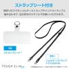 「iPhone 16 Pro/ハイブリッドケース/TOUGH SLIM LITE/オールクリア/ストラップシート付属/クリア PM-A24CTSLACR」の商品サムネイル画像5枚目