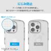 「iPhone 16 Pro/ハイブリッドケース/TOUGH SLIM LITE/オールクリア/ストラップシート付属/クリア PM-A24CTSLACR」の商品サムネイル画像8枚目