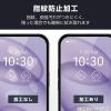 「エレコム iPhone 16 Pro/ガラスフィルム/反射防止 PM-A24CFLGGM 1個」の商品サムネイル画像5枚目