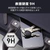 「エレコム iPhone 16 Pro/ガラスフィルム/反射防止 PM-A24CFLGGM 1個」の商品サムネイル画像7枚目