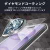 「iPhone 16 Pro/ガラスフィルム/ダイヤモンドコーティング/ゴリラ/0.21mm/高透明/ブルーライトカット PM-A24CFLGDCOBL」の商品サムネイル画像8枚目