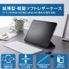 「TBWA20MWVPFBKN」の商品サムネイル画像3枚目