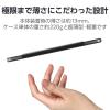 「TBWA20MWVPFBKN」の商品サムネイル画像4枚目
