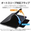 「TBWA20MWVPFBKN」の商品サムネイル画像7枚目