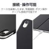 「エレコム iPad 10.9inch(第10世代)/薄型/フラップケース/マグネット装着/スリープ対応/ブラック TBWA22RWVPF2BKN 1個」の商品サムネイル画像8枚目