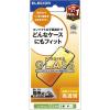 「エレコム iPhone 16/iPhone 15ガラスフィルム/高透明 PM-A24AFLGG 1個」の商品サムネイル画像2枚目