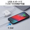 「エレコム ドッキングステーション/3in1/USB Power Delivery対応/ホワイト DST-W12 1個」の商品サムネイル画像5枚目