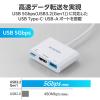 「エレコム ドッキングステーション/3in1/USB Power Delivery対応/ホワイト DST-W12 1個」の商品サムネイル画像6枚目