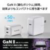 「エレコム AC充電器/USB充電器/USB PD対応/30W/USB-C×2/スイングプラグ/ブラック EC-AC9430WH 1個」の商品サムネイル画像5枚目