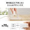 「エレコム AC充電器/USB充電器/USB PD対応/30W/USB-C×2/スイングプラグ/ブラック EC-AC9430WH 1個」の商品サムネイル画像6枚目