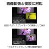 「エレコム Type-C映像変換アダプタ/TypeC-HDMI/4K60Hz/メッシュ/ブラック ECAD-CHDMIQ015B 1個」の商品サムネイル画像5枚目