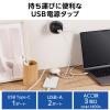「エレコム USBタップ/球体型/USB-C×1+USB-A×2/20W/AC×3/スイングプラグ/ブラック ECT-34BK 1個」の商品サムネイル画像3枚目