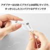 「2in1 USBケーブル/Type-C+Lightning/USB Power Delivery対応/1.0m/ホワイト MPA-CCLAD10WH」の商品サムネイル画像8枚目
