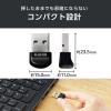 「エレコム Bluetooth/PC用USBアダプタ/超小型/Ver5.3/Class2/ブラック LBT-UAN06C2 1個」の商品サムネイル画像3枚目