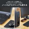 「エレコム Bluetooth/PC用USBアダプタ/超小型/Ver5.3/Class2/ブラック LBT-UAN06C2 1個」の商品サムネイル画像4枚目