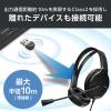 「エレコム Bluetooth/PC用USBアダプタ/超小型/Ver5.3/Class2/ブラック LBT-UAN06C2 1個」の商品サムネイル画像5枚目