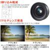 「エレコム セルカレンズ/広角レンズ/0.4倍/ブラック P-SLW04BK 1個」の商品サムネイル画像6枚目