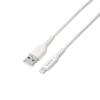 「エレコム USB-A to Lightningケーブル/スタンダード/最大12W/1.0m/ホワイト MPA-UALECD10WH 1個」の商品サムネイル画像2枚目