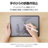 「P-TPACSTAP07WWH」の商品サムネイル画像6枚目