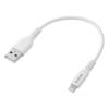 「エレコム USB-A to Lightningケーブル/スタンダード/最大12W/0.1m/ホワイト MPA-UALECD01WH 1個」の商品サムネイル画像2枚目