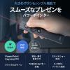「サンワサプライ USB充電式 パワーポインター LP-RF116BK 1個」の商品サムネイル画像2枚目