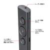 「サンワサプライ USB充電式 パワーポインター LP-RF116BK 1個」の商品サムネイル画像6枚目