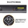 「サンワサプライ USB充電式 パワーポインター LP-RF116BK 1個」の商品サムネイル画像9枚目