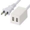「オーム電機 2ポートUSB充電器 3m ホワイト 00-1660 1個」の商品サムネイル画像2枚目