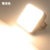 「ヒロ・コーポレーション ソーラー充電式高輝度LEDライト HDL-9580 1台」の商品サムネイル画像6枚目