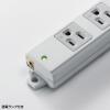 「サンワサプライ 工事物件タップ(3P・2個口・3m) TAP-KS2N-3 1本」の商品サムネイル画像3枚目