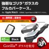 「Apple Watch series8/7 45mm/フルカバーケース/プレミアムガラス/ゴリラ/高透明/ブラック AW-22AFCGOBK 1個」の商品サムネイル画像2枚目
