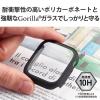 「Apple Watch series8/7 45mm/フルカバーケース/プレミアムガラス/ゴリラ/高透明/ブラック AW-22AFCGOBK 1個」の商品サムネイル画像4枚目