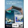 「JMGO 回転ボトル型コンパクトモバイルプロジェクター PicoFlix J61-7K5 1台」の商品サムネイル画像3枚目