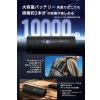 「JMGO 回転ボトル型コンパクトモバイルプロジェクター PicoFlix J61-7K5 1台」の商品サムネイル画像4枚目
