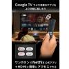 「JMGO 回転ボトル型コンパクトモバイルプロジェクター PicoFlix J61-7K5 1台」の商品サムネイル画像5枚目