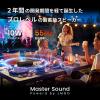 「JMGO 回転ボトル型コンパクトモバイルプロジェクター PicoFlix J61-7K5 1台」の商品サムネイル画像6枚目