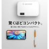 「FUNLOGY 小型プロジェクター Projector 1台」の商品サムネイル画像5枚目