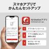 「バッファロー 無線LAN親機 11ac/n/a/g/b 866+300Mbps Ipv6対応 WCR-1166DHPL/D 1個」の商品サムネイル画像5枚目