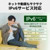 「バッファロー 無線LAN親機 11ac/n/a/g/b 866+300Mbps Ipv6対応 WCR-1166DHPL/D 1個」の商品サムネイル画像6枚目