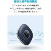 「Anker PowerConf スピーカーフォン A3301032 1個」の商品サムネイル画像3枚目