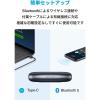 「Anker PowerConf スピーカーフォン A3301032 1個」の商品サムネイル画像5枚目