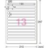 「エーワン ラベルシール ファイル背ラベル プリンタ兼用 A4 13面 31428 1袋(100シート入)」の商品サムネイル画像2枚目