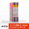 「エーワン ラベルシール ファイル背ラベル プリンタ兼用 A4 13面 31428 1袋(100シート入)」の商品サムネイル画像3枚目